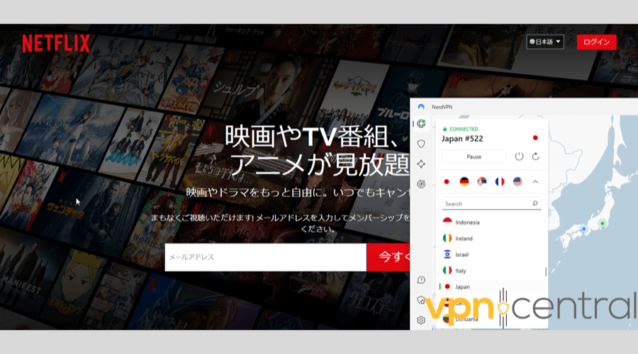 Netflix Japan working with a VPN