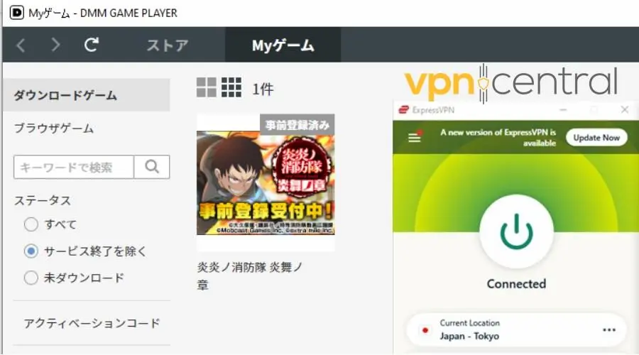 express vpn connected to tokyo japan dmm interface