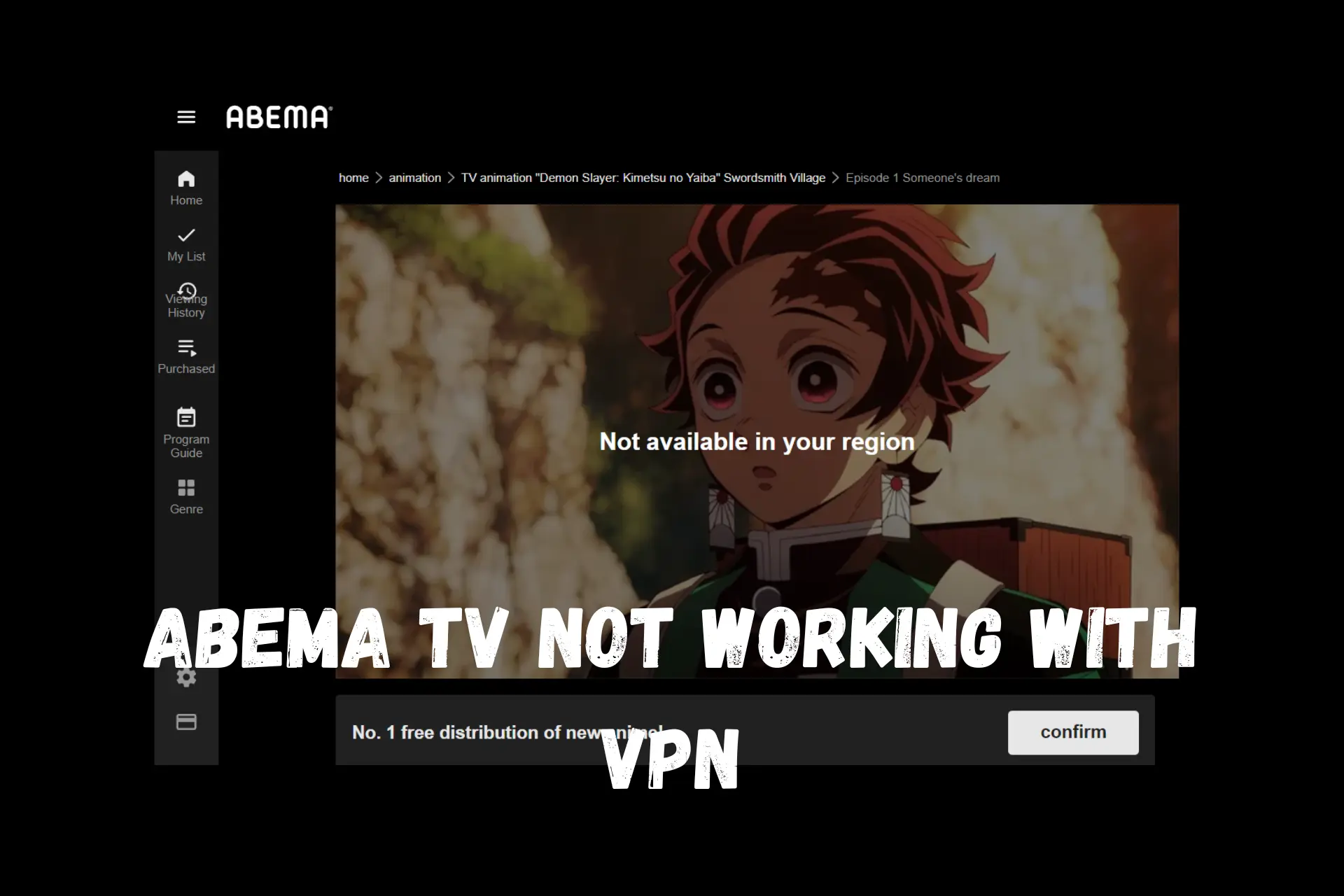 Abema Not Working with VPN? Here’s How I Fixed it!