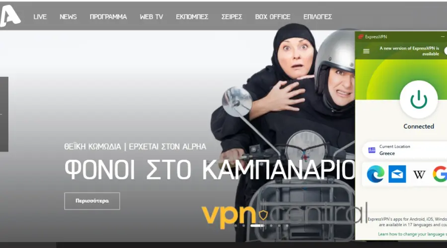 expressvpn unlocking greek tv