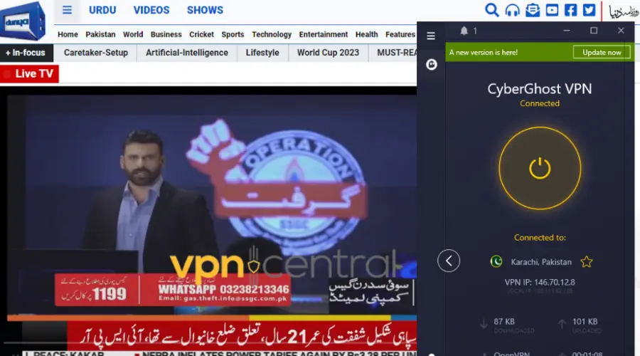 Cyberghost unblocks Pakistani TV channel