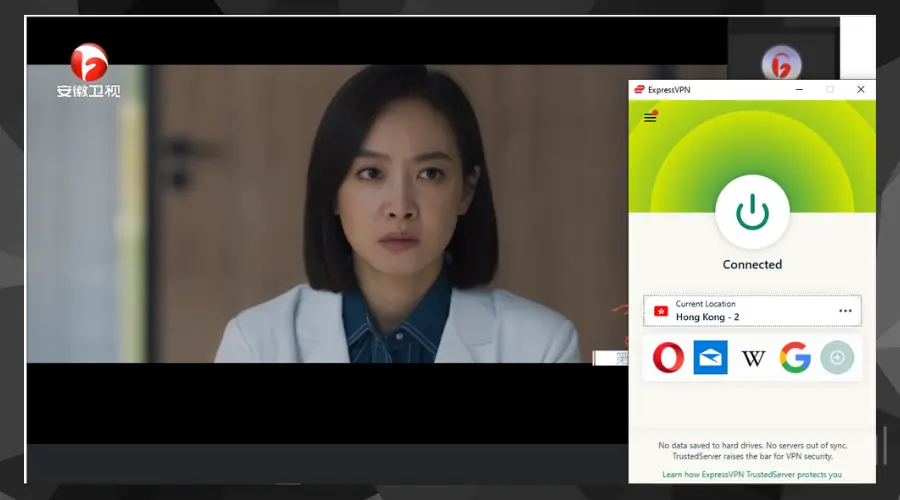 chinese tv unblocked in the UK with ExpressVPN