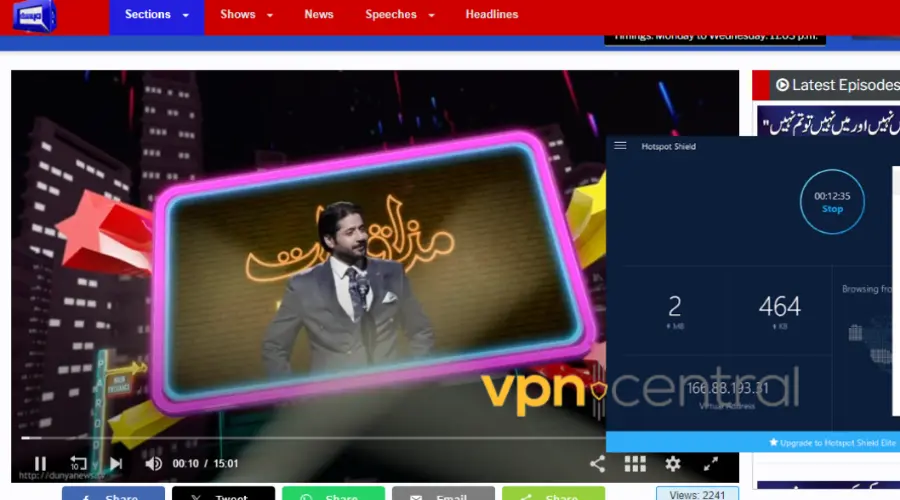 watching pakistani tv channels in the uk with hotspot shield