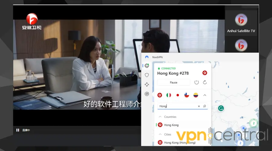 NordVPN working with Chinese TV