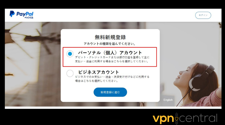 create japanese paypal personal account 