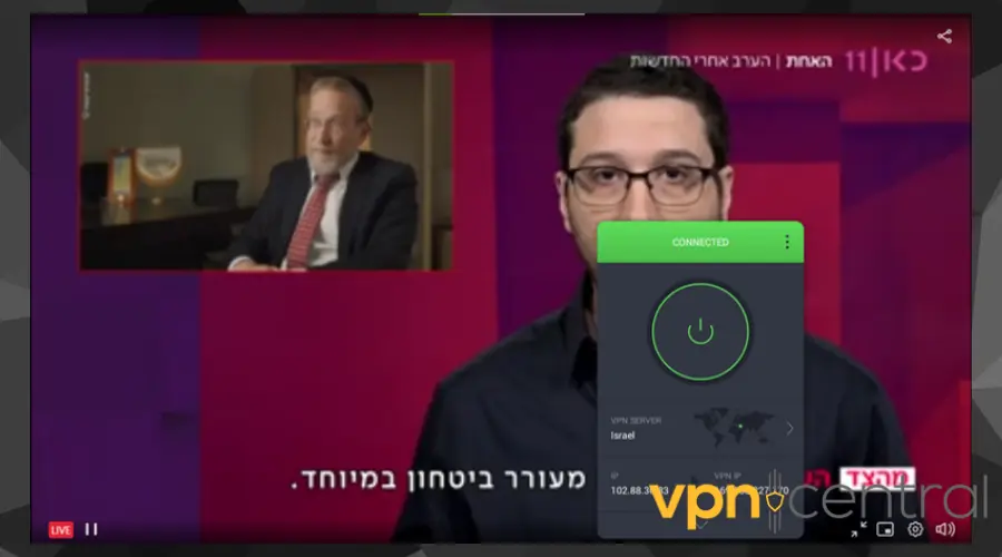 Watch Israeli TV with PIA