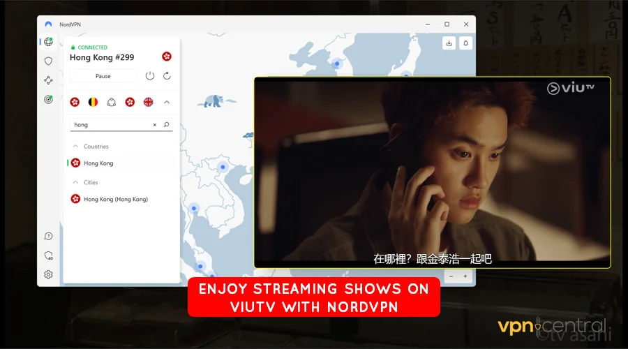 streaming viutv using nordvpn