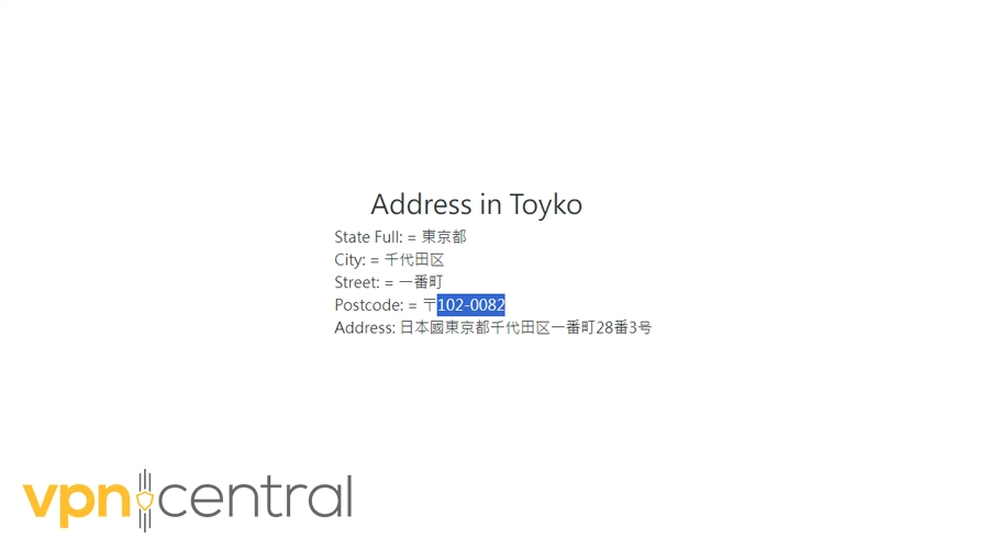 tokyo random address generator