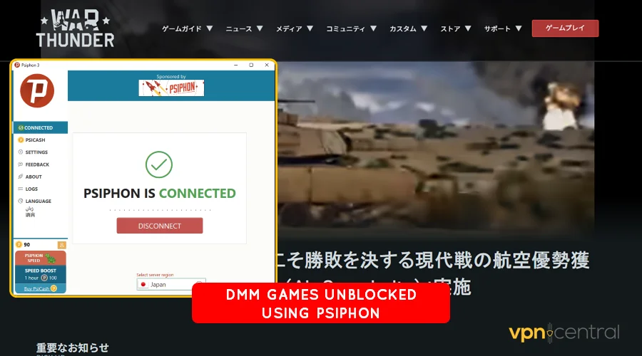 dmm games working outside japan with psiphon