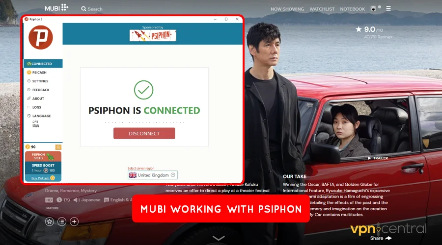 mubi working with psiphon