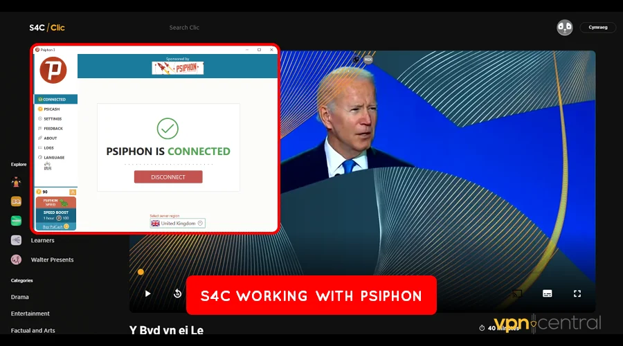 s4c working with psiphon